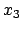\( x_{3}\)