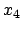 \(x_{4}\)